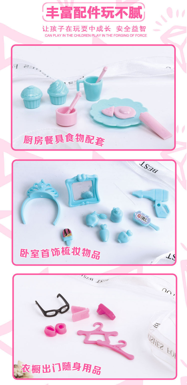 Túi xách đồ chơi nhà chơi cô gái trong mơ công chúa lâu đài đặt món quà sinh nhật cô gái Barbie - Đồ chơi gia đình bộ đồ chơi nhựa