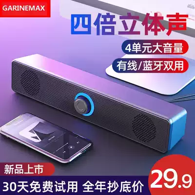 German cannon multimedia computer audio desktop home mobile phone office speaker overweight subwoofer