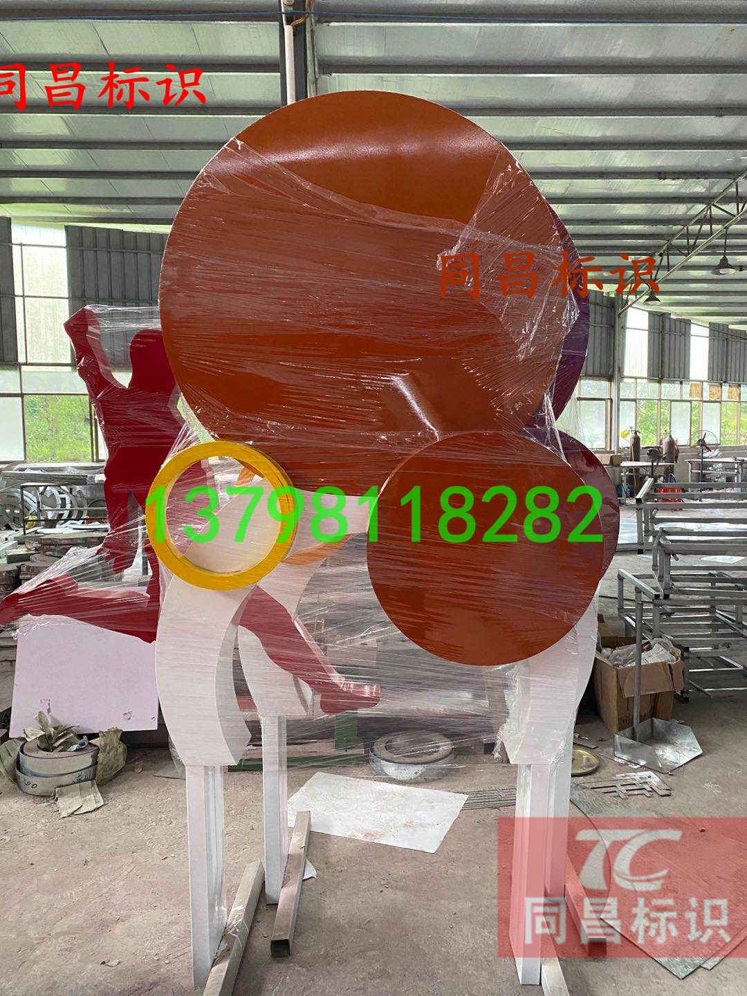 Custom socialist core values signs China Dream series guide scenic products Creative culture construction propaganda column