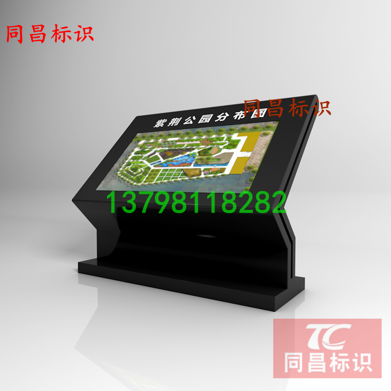 Custom Lobby Floor Guide Desk Signs Signs Mall Index Floor Plan Floor Stainless Steel Guide Luminous Light Box