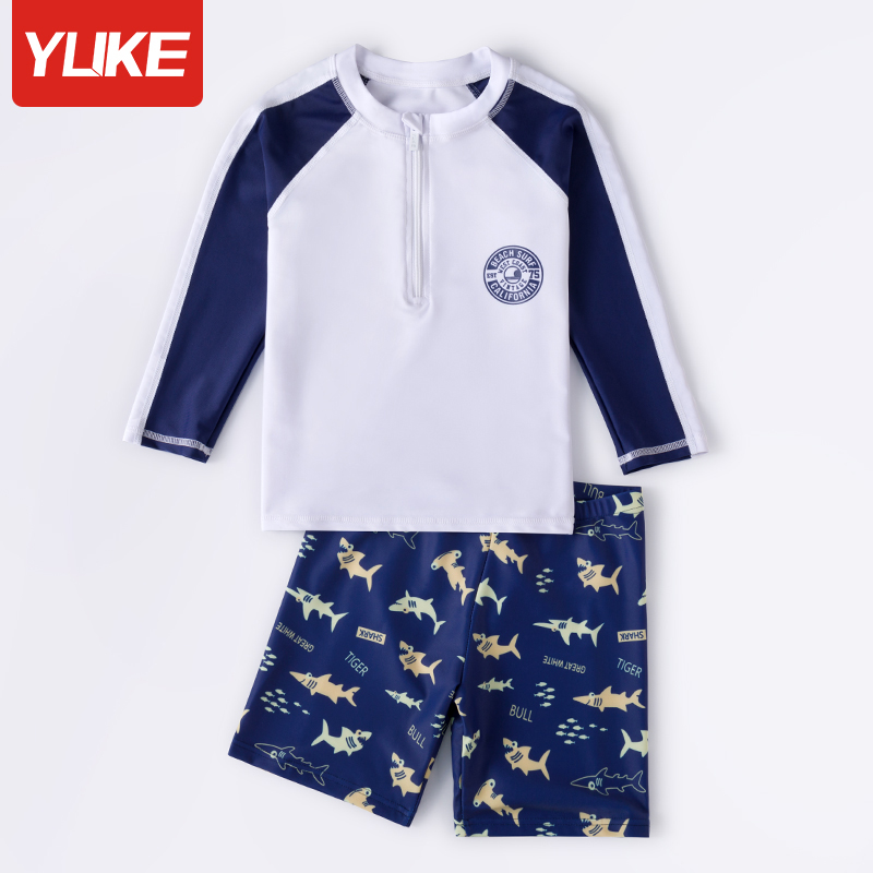 Child bathing suit boy two-piece sunscreen long sleeve speed dry beach holiday suit small CUHK child swimming professional equipment