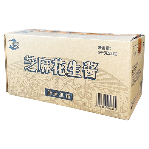 Liangzhi кунжутное арахисовое масло 5 кг*2 барреля с лапшой, коммерческая горячая сухая лапша.