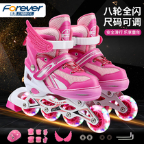 Permanent Skate Children Full Suit Skating Wheel Skating Shoes Dry Ice CUHK Children Professional Male And Female Beginners Adjustable