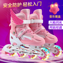 Fly Dove Skates Children Full Professional Brand Skating Wheel Skating Shoes Beginners Boy Girl Dry Ice
