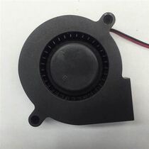 858D wind gun fans retrofit big fan wind to be more robust