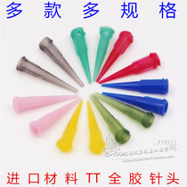 Gumming needle TT plastic oblique needle nozzle full plastic needle dispensing machine gluing needle nozzle gluing needle