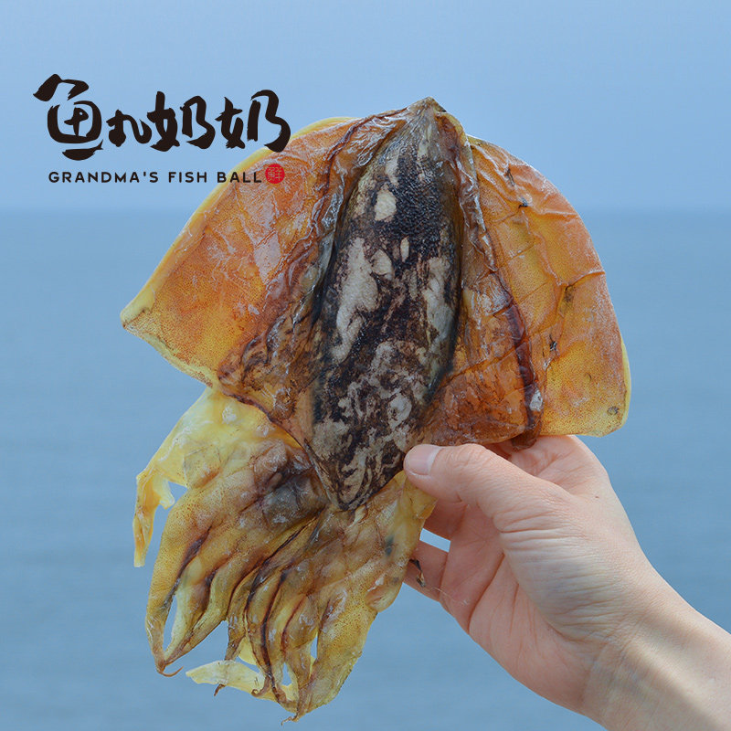 Fish Balls Grandmother Inkfish Dry East Hills Light Fish Dry Squid Dry Eyes Fish Dry Sea Products Seafood Dry Goods 250g