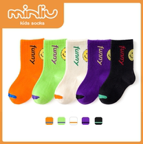 Autumn Winter Children Socks Cartoon Baby Boy Great Boy Socks Pure cotton quality student socks