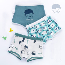 Korean version Childrens underwear mens pure cotton flat corner pants child clothing 4-corner pants small CUHK boys underpants baby pure cotton