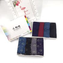 Sweethearts home for mens underwear a box of 4 pieces (401) A3