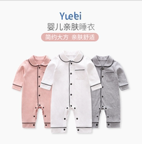 Baby climbing 2021ins one-piece clothes newborn home pyjamas spring autumn new male and female child clothing 666