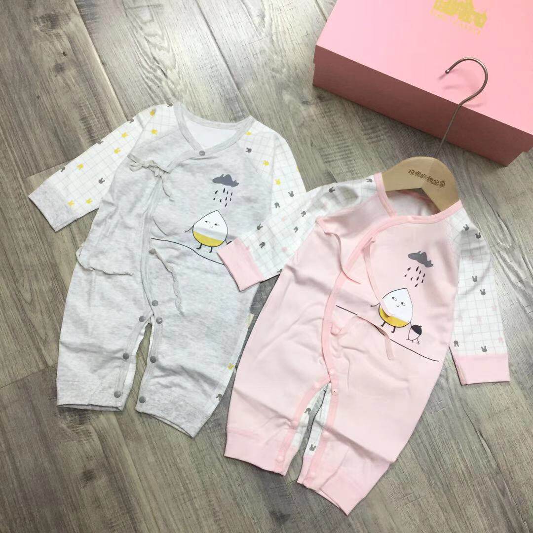 Newborns Clouds of Clouds Rain Drops Sperm-free Sewn Lacing Butterfly Halter A9046 (A1)