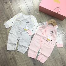 Newborns Clouds of Clouds Rain Drops Sperm-free Sewn Lacing Butterfly Halter A9046 (A1)