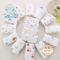 001 Sweethearts Home Mighty Towel 4 dress A1