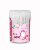 001 cotton sign seconds kill single beat and dont ship oh A1