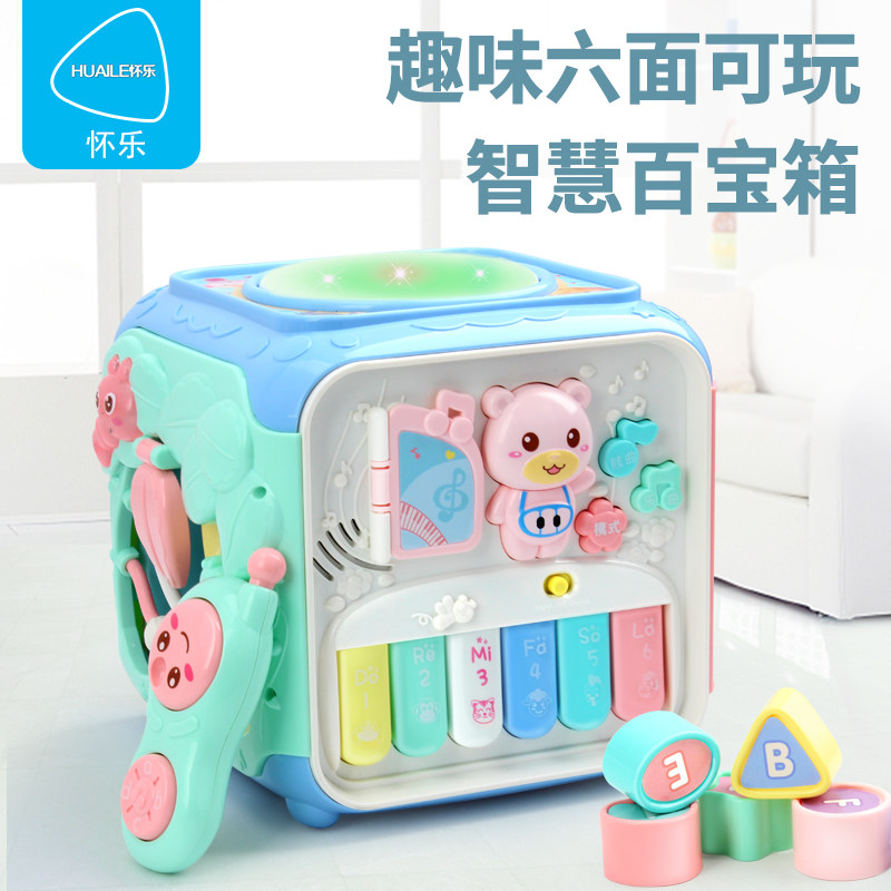 Sweetheart, a family of a hexahedron toy