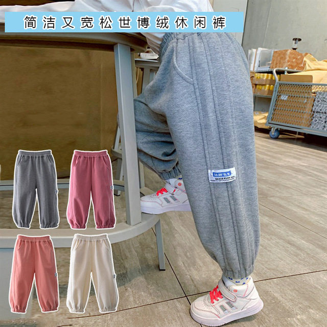 2021 new girl plus suede guard pants autumn winter children sports casual pants baby foreign pants