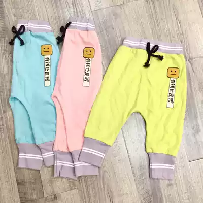 Cute expression bag pp pants 9122 loss seconds do not return do not change after-sales A3.