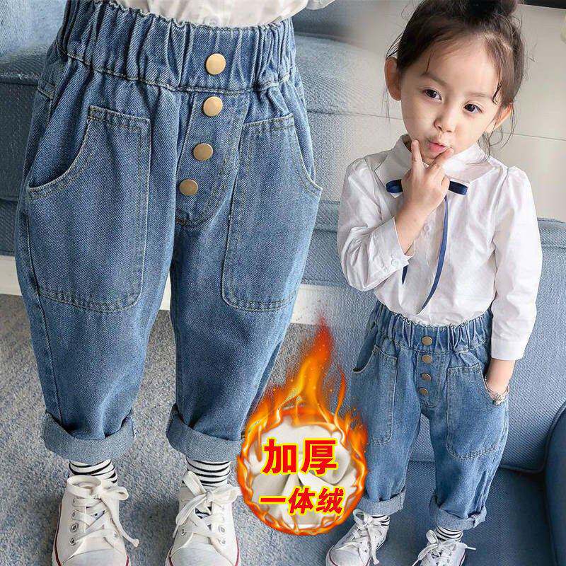 Korean Cargo Girl 2021 Spring Autumn New Jeans Long Pants Small Size Kids Casual Harun Pants Baby Foreign Pie 100 Hitch Pants