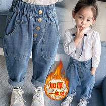 Korean girls 2021 Spring and Autumn new denim trousers small and large children casual Harlem pants baby Foreign style Joker pants