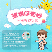 Sweetheart Direct Podcast Number of special selfie link Remarks The day of payment on the day of the main podcast is invalid