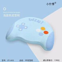 Ultra Cute Small Animal Styling Pillow Ultra Soft Super Comfort Newborn Baby Special Sizing Pillow (301) A1