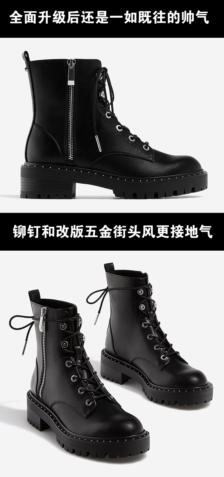 Bottes mi-saison femme en Caoutchouc - Ref 3249982 Image 7