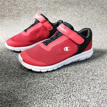 Original single small red shoes childrens shoes for men and women lightweight breathable summer sweat sports shoes 0-3 years old primary school students casual running shoes
