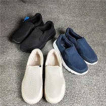 American crowned male and female sneakers old father walking shoes mother walking dance shoes non-slip Bean shoes breathable foot