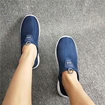 Foreign trade export shoes clearance womens shoes a pedal mesh breathable non-slip walking shoes mother shoes soft soles mens shoes
