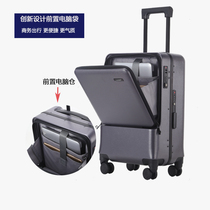 Business Aluminum Frame Pull Lever Case Front Computer Double Lock Boarding suitcase Men and women Travel suitcase universal wheel 20 inch