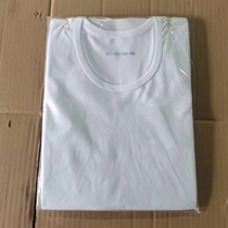 Old-fashioned white vest mens summer quick-drying sweat-absorbent breathable standard pure white sleeveless physical vest
