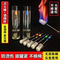 Cupping Jar Ignition Bar Cupping Special Fire To Use The Ignitor Cupping for the Home Anti-scalding Alcoholic Cotton Stick