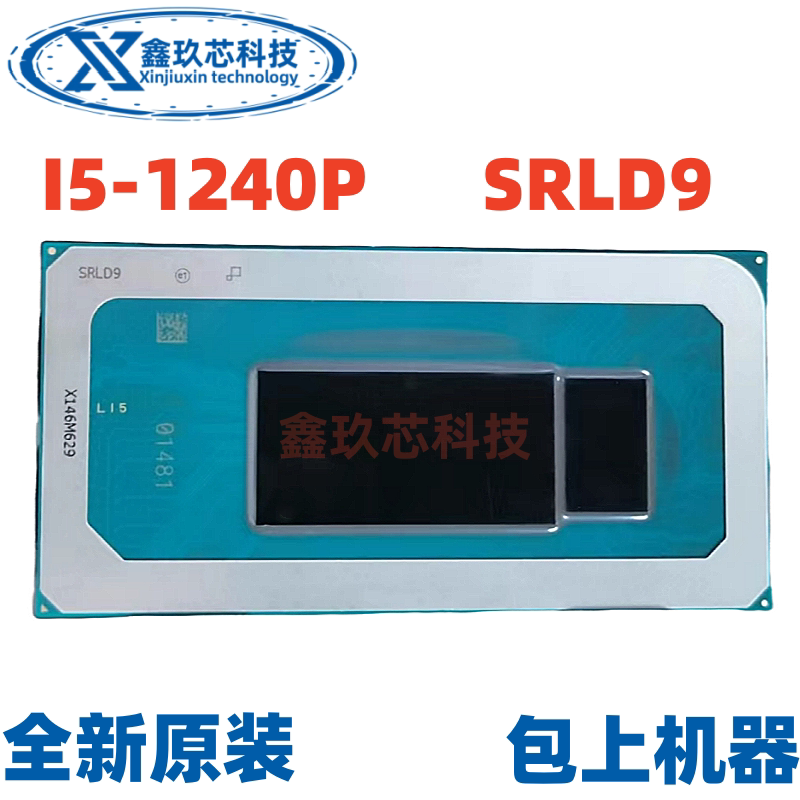 Srld5 Srld4 Srld1 Srld2 Srld3 Srlcy Srld9 Srld8 Srld7 12Th Generation U Srld5 Srld4 Srld1 Srld2 Srld3 Srlcy Srld9 Srld8 Srld7 12Th Generation U