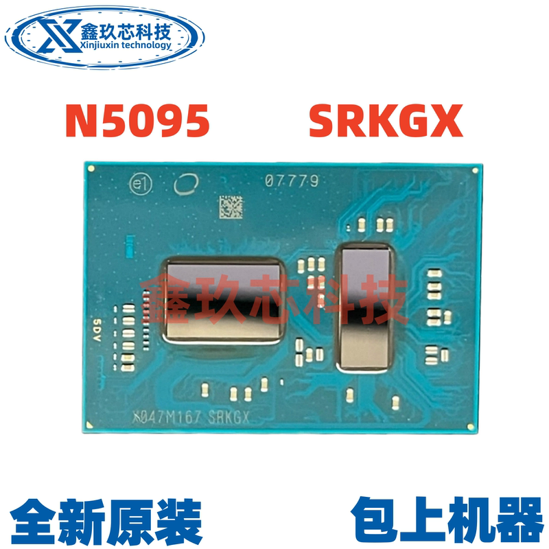 SRKGZ N5100  N5105 SRKGV N5095 SRKGX N6005 SRKGU N6000 SRKGY