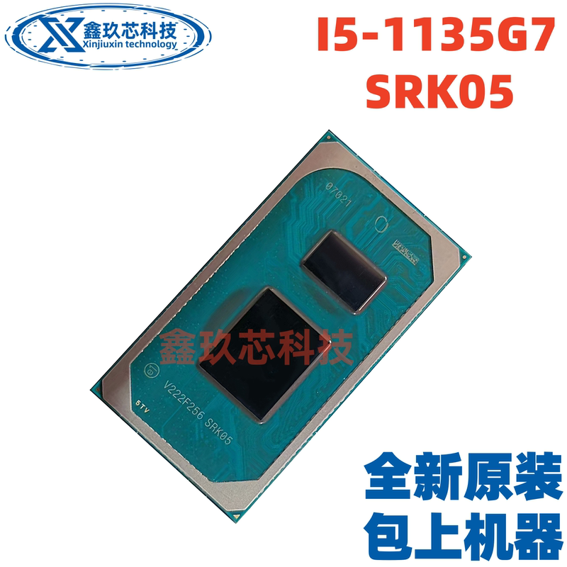 Guaranteed to Be in Stock Srk05 I5-1135G7 Qvbd, Starting from One Piece, Bga Chip, Brand New and Original