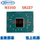 SR0ND i7 3612QE SR0NC SRONC i7 3615QE SR0CS Машина для защиты посадочных площадок с процессором CPU mini 2