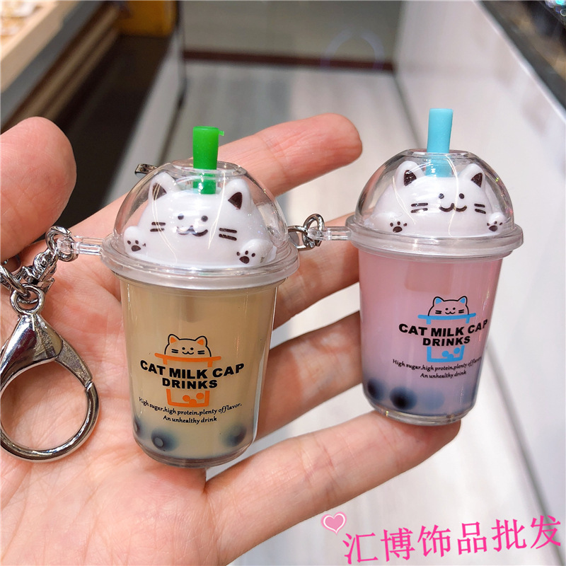 Couple Liquid Pearl Milk Tea Car Keychain Ring Key Chain Backpack Pendant Cute for Men and Women ins Internet Celebrity Couple Liquid Pearl Milk Tea Car Keychain Ring Key Chain Backpack Pendant Cute for Men and Women ins Internet Celebrity
