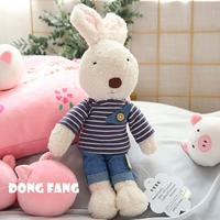 Темно -синяя повседневная полосатая рубашка белый кролик