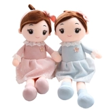 Детская милая плюшевая игрушка для принцессы, подушка для сна, тряпичная кукла, подарок на день рождения