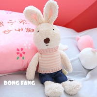 Военный зеленый розовый и белый полосатый свитер белый кролик