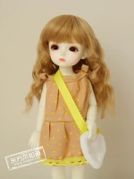 Лимонно-желтое платье-комбинация, комплект