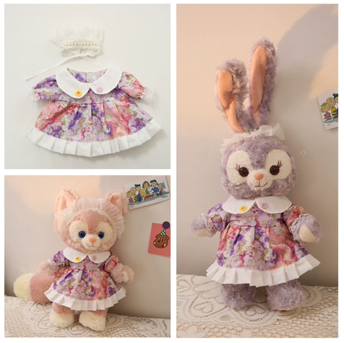 Кукла, плюшевое платье для одевания, 50 см, детская одежда