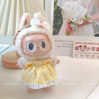 Желтая цветочная юбка + головной убор (куклы для одежды не включены)