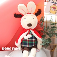 Абрикосовый рождественский лося плащ белый кролик