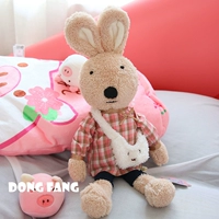 Розовый розовый одетый кролик Shoubao Brown Rabbit