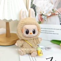 Желтый декоративный чайник (исключая ребенка)