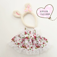 Кролик, ободок, в цветочек