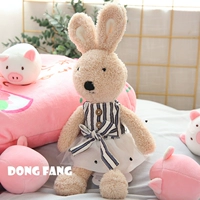 Темно -синяя вертикальная пряжа юбка коричневого кролика кролика