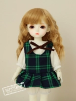 Зеленый комплект, 3 предмета